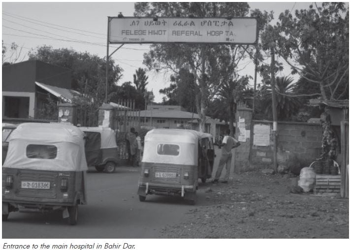 Training in Ethiopia: Entrance to the main hospital in Bahir Dar.