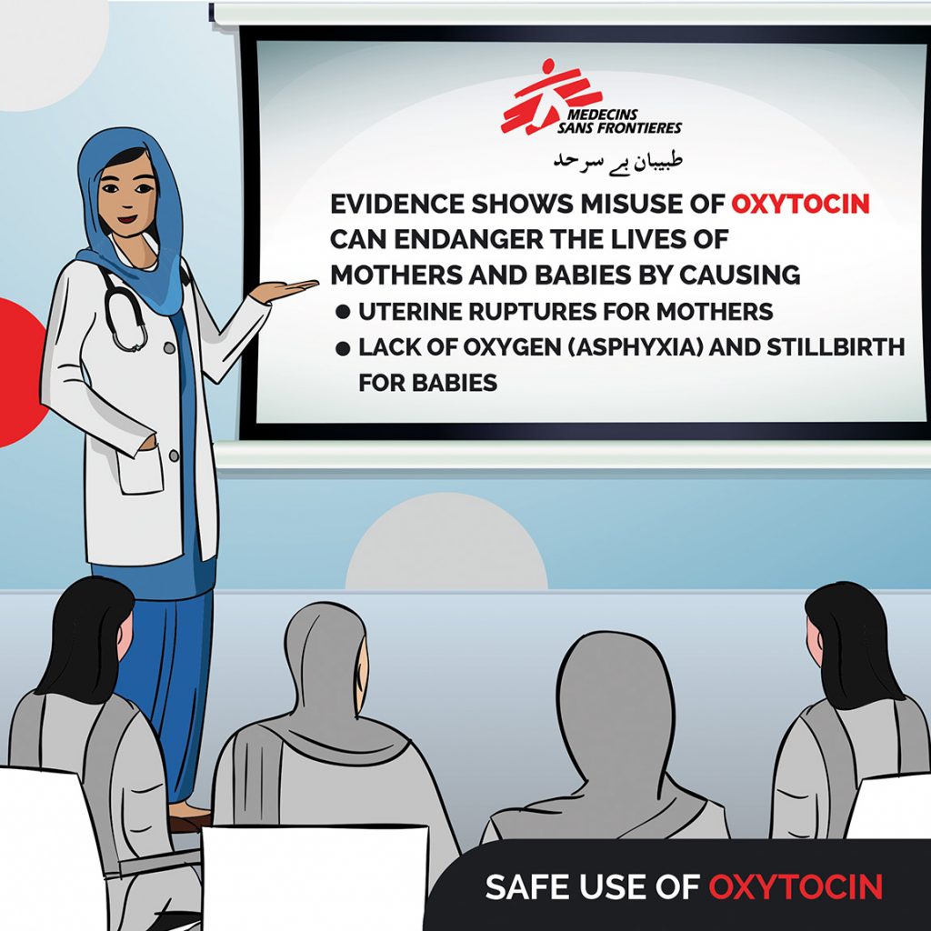 An example of MSF health promotion graphics on oxytocin misuse. ©MSF