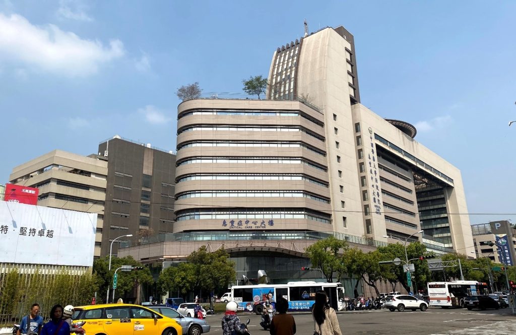 Chinese Medical University Hospital, Taichung City